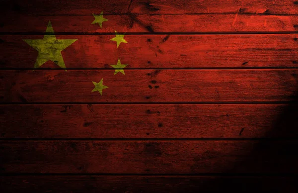 China Vlag Houten Muur Achtergrond — Stockfoto