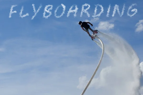 Flyboard Jet Ski Lagoa Azul — Fotografia de Stock