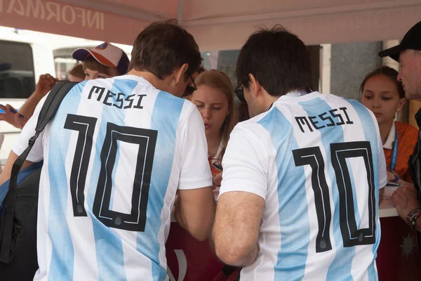 Moscú Rusia Junio 2018 Los Aficionados Argentinos Fútbol Descansan Plaza — Foto de Stock