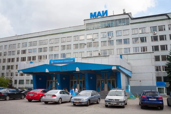 Moscow Russia July 2018 Moscow Aviation Institute Building Cars Dubosekovskaya — Stock Photo, Image