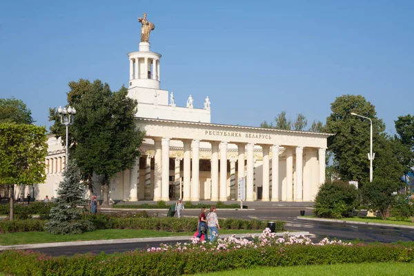 莫斯科 俄罗斯 2018年7月17日 白俄罗斯馆在 Vdnkh Vdnkh 是一个永久性的一般用途的展览和游乐园 — 图库照片