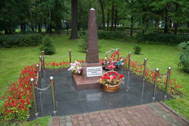 Moskova, Rusya - 18 Temmuz 2018: İkinci Dünya Savaşı'Lianozovo Park askerleri anıt. Bu parkın kuzey doğu Moskova'da bulunan.