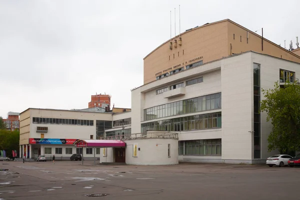 莫斯科 2018年7月18日 戏院演员大厦的状态剧院 Gorbunov 文化议院 Novozavodskaya 米哈尔科夫是这个剧场的导演 — 图库照片