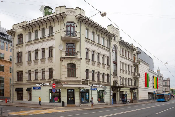 Moskova, Rusya - 23 Temmuz 2018: Boyko karlı ev ve multimedya Sanat Müzesi Ostozhenka sokakta. Ostozhenka street, merkezi Moskova'da bulunan.