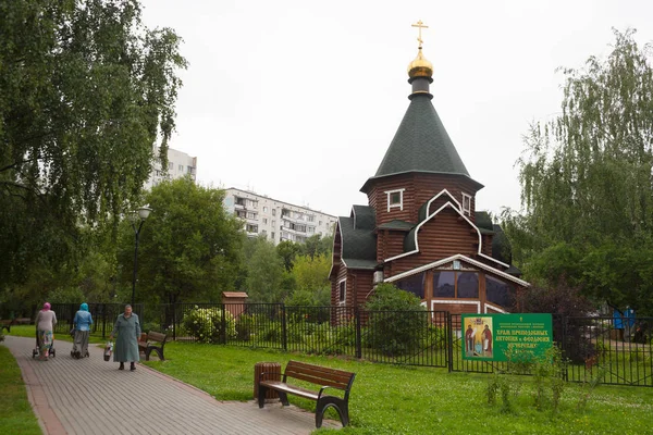 Moscow Russia July 2018 Christian Wooden Cathedral People Trees Belozerskaya — Stock Photo, Image