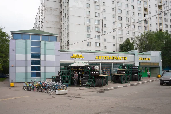Moscú Rusia Julio 2018 Planeta Zhelezyaka Edificio Recambios Automóviles Neumáticos — Foto de Stock