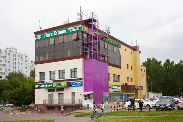 Moskau Russland Juli 2018 Gebäude Des Radiomarktes Autos Und Menschen — Stockfoto