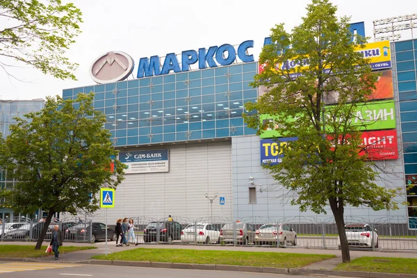 Moskou Rusland Juli 2018 Marcos Mall Winkelen Entertainmentcomplex Gebouw Auto — Stockfoto