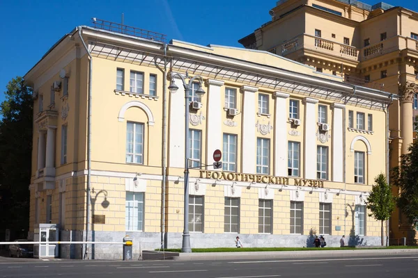 Moskva Rusko Srpna 2018 Geologické Muzeum Mokhovaya Street Tato Budova — Stock fotografie