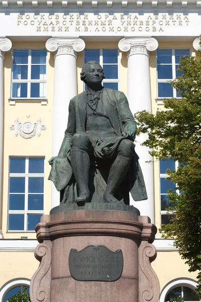 Moscú Rusia Agosto 2018 Monumento Lomonosov Calle Mokhovaya Mikhail Lomonosov —  Fotos de Stock