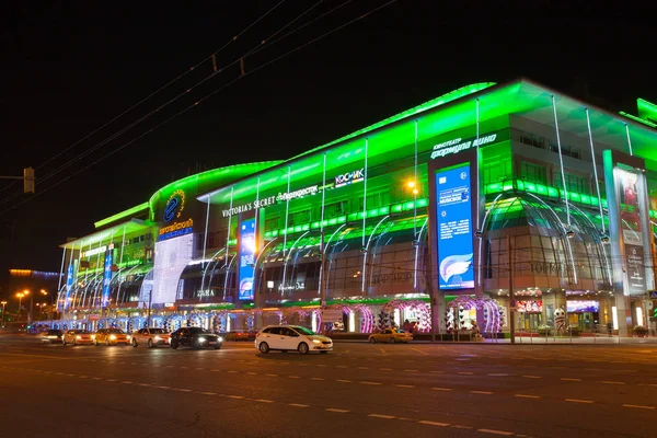 Moskwa Rosja Sierpień 2018 Budynku Centrum Handlowego Evropeysky Samochody Bolshaya — Zdjęcie stockowe