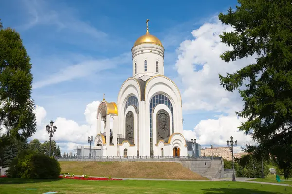 Moscow Russia August 2018 George Cathedral Poklonnaya Hill Cathedral Built — Stock Photo, Image