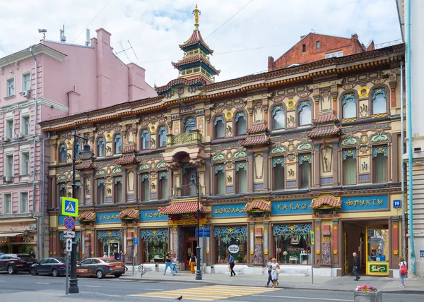 Μόσχα Ρωσία Αυγούστου 2018 Κατάστημα Τσαγιού Κτίριο Στην Οδό Myasnitskaya — Φωτογραφία Αρχείου