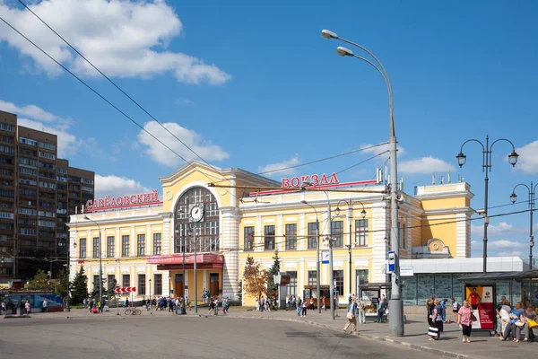 Moscow Russia August 2018 Savelovsky Railway Station Building Maryina Roshcha — Stock Photo, Image