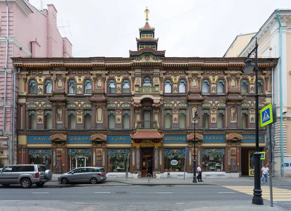 Moskau Russland August 2018 Teeladen Gebäude Der Myasnitskaja Straße Dieses — Stockfoto