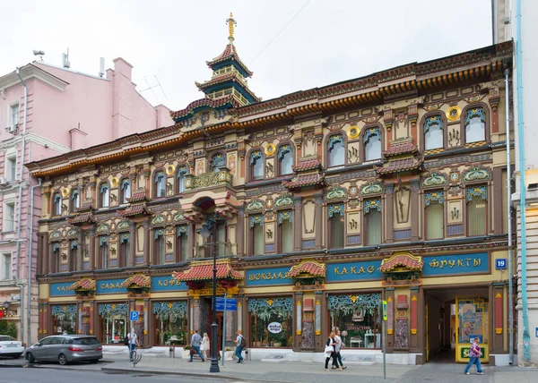 Moscow Russia August 2018 Tea Coffee Shop Building Myasnitskaya Street — Stock Photo, Image