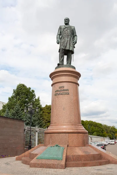 Moscú Rusia Agosto 2018 Monumento Piotr Stolypin Calle Konyushkovskaya Stolypin —  Fotos de Stock