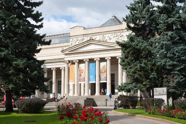 Moskwa Rosja Sierpień 2018 Pushkin State Muzeum Sztuk Pięknych Volkhonka — Zdjęcie stockowe