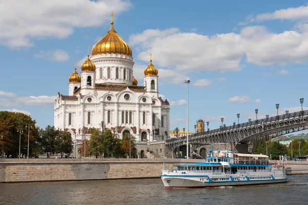 Moskwa Rosja Sierpień 2018 Chrystus Zbawiciel Katedry Volkhonka Street Most — Zdjęcie stockowe