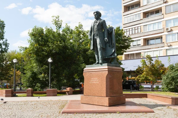 Stock image MOSCOW, RUSSIA - AUGUST 23, 2018: Vasily Surikov memorial in Prechistenka Street. Surikov (1848 - 1916) was Russian painter.