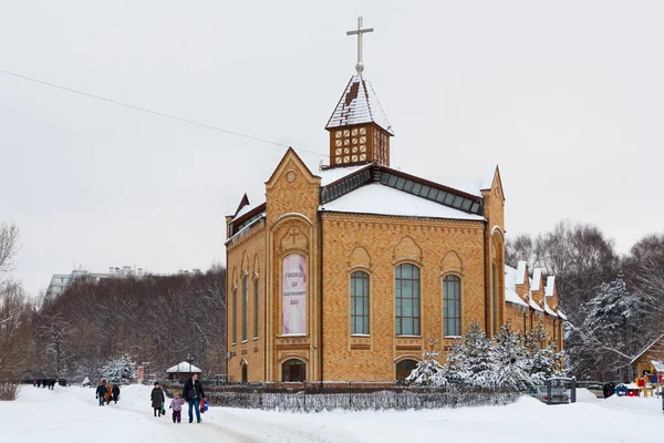 Moskva Rusko Ledna 2019 Křesťanská Baptistická Golgotě Katedrála Budově Ulici — Stock fotografie