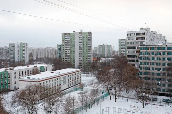 Moscou Russie Janvier 2019 Vue Panoramique Sur Les Immeubles Habitation — Photo