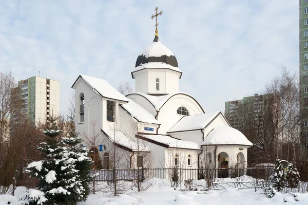 Moscou Russie Janvier 2019 Bâtiment Cathédrale Chrétienne Sur Rue Leskova — Photo