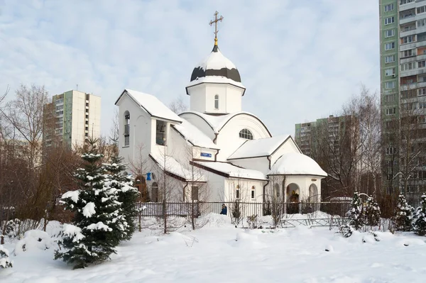 Moscou Russie Janvier 2019 Bâtiment Cathédrale Chrétienne Contre Les Bâtiments — Photo