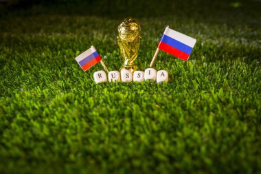 FIFA Kupası kavramı. Yeşil çim ve Rusya kelime Altın Kupa