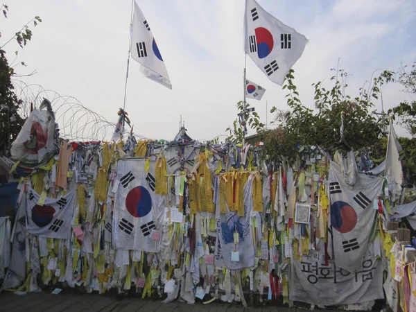 Mangbaedan vägg i Freedom bridge, Sydkorea — Stockfoto