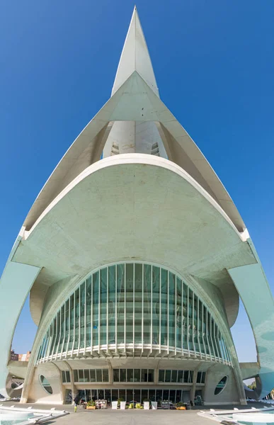 Valencia, Spanje. 15 december: Opera huis in de stad van kunst en Wetenschappen. — Stockfoto