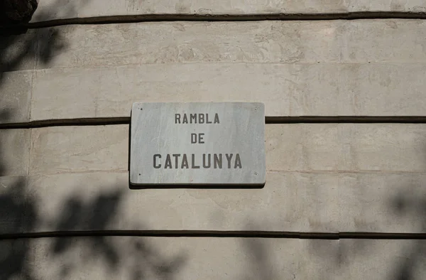 The famous Barcelona landmark - La Rambla Avenue — Stock Photo, Image