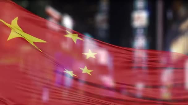 中国の国旗がぼやけて夜現代都市スカイラインと手を振っ — ストック動画