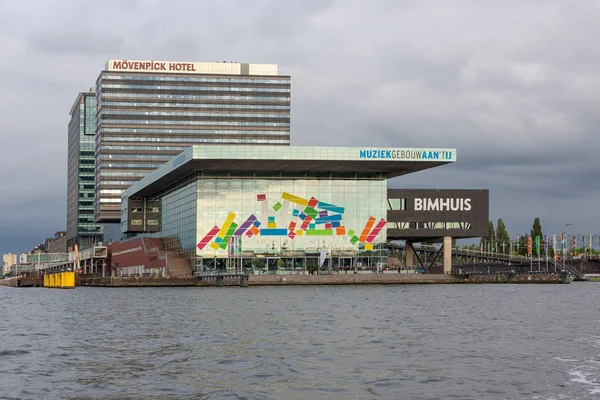 Contemporary architecture of Music building and hotel in harbor Amsterdam — Stock Photo, Image