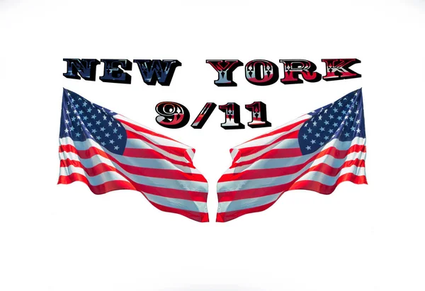 New York City Patriot Day Never Forget September 2001 — Stock Photo, Image