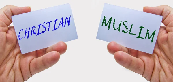 Chrétien et musulman — Photo