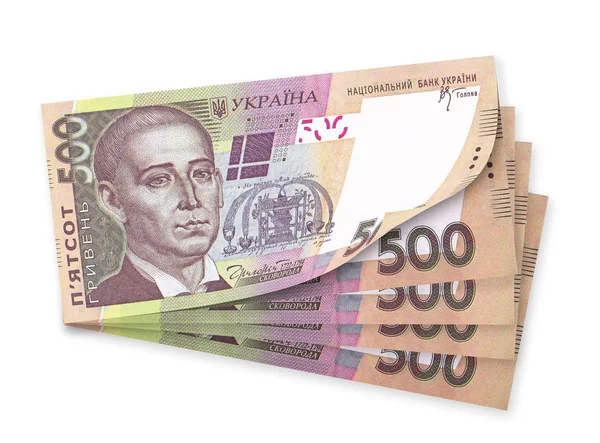 Ukrainska papper valutor med ett nominellt värde 500 hryvnyas — Stockfoto