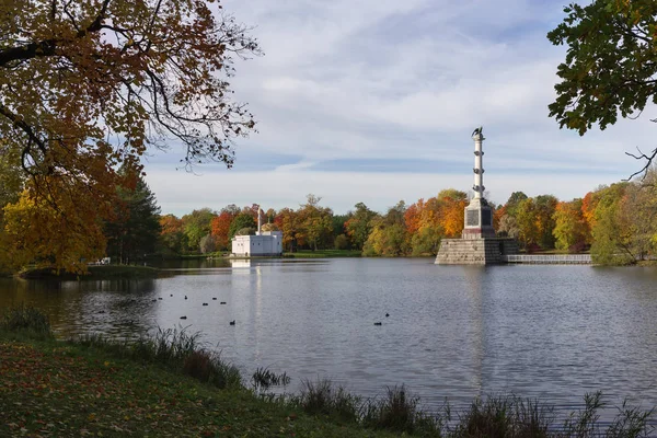 Pushkin Tsarskoe Selo Beautiful Parks Magnificent Palaces Huge Territory Permeated — Stock Photo, Image