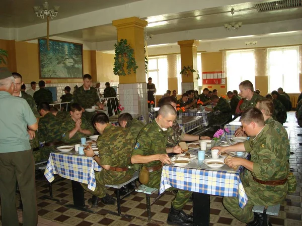 Entrenamiento Militar Futuro Oficial Reserva Base Rusia Región Moscú Distrito Fotos De Stock