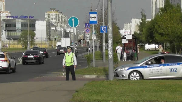 Прогулка Улицам Марьино Гипермаркета Россия Москва Братиславская 2018 — стоковое фото