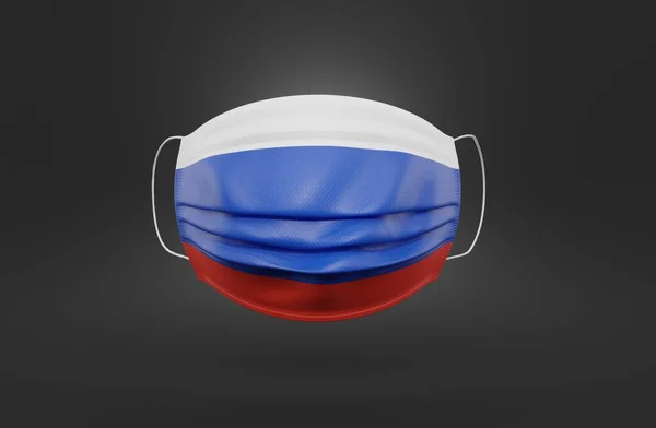 Medicinsk Mask Med Rysk Flagga Grå Bakgrund Illustration — Stockfoto