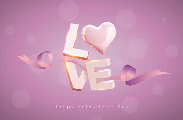 现代3D 爱这个词 粉红色心形气球 背景上的向量假日例证 情人节快乐 — 图库矢量图片