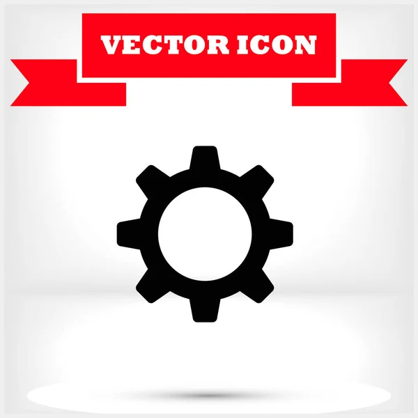 Vector Icon Eps Flat Design — Stock Vector