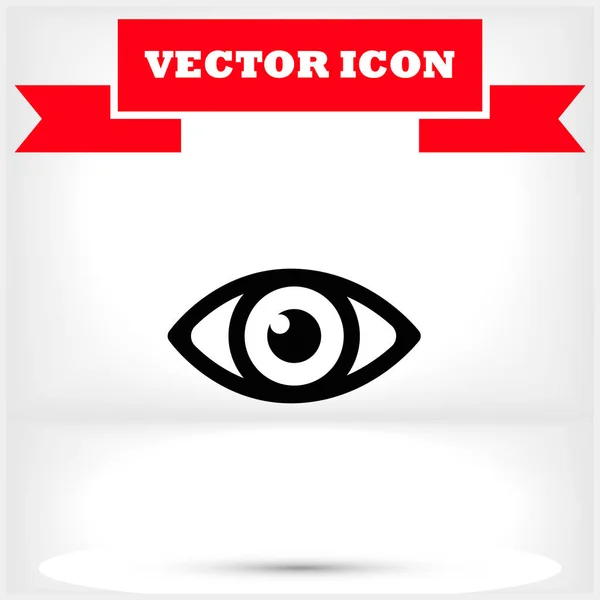 Vector Icon Eps Flat Design — Stock Vector