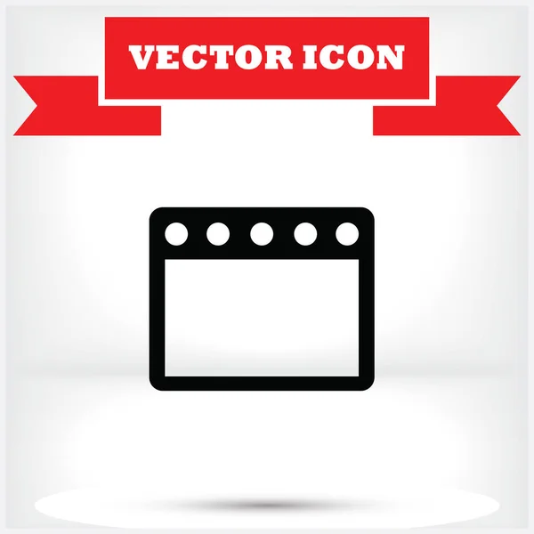 Vector Icon Eps Flaches Design — Stockvektor