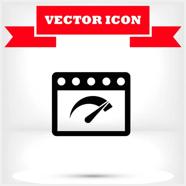 Vector Icon Eps Flat Design — Stock Vector