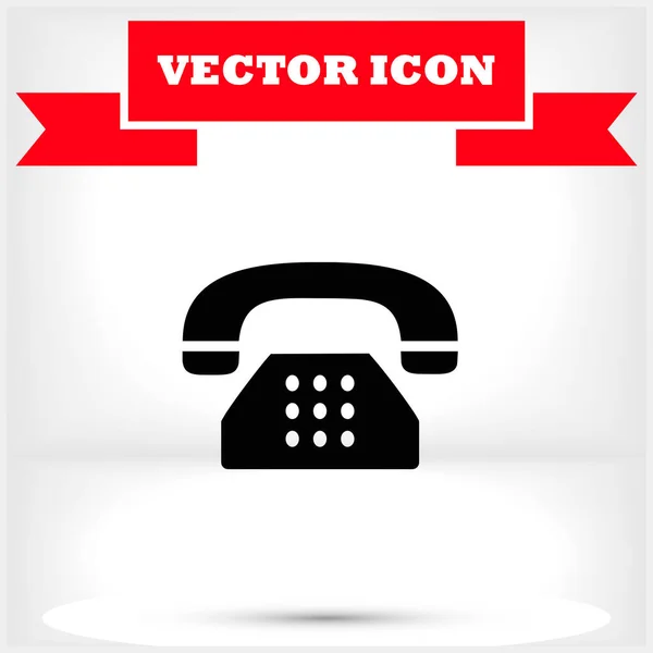 Vector Icon Eps Flaches Design — Stockvektor