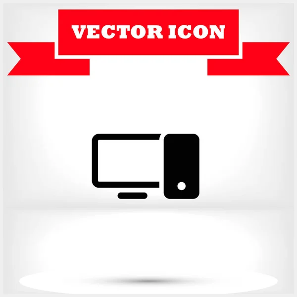 Vector Icon Eps Flat Design — Stock Vector