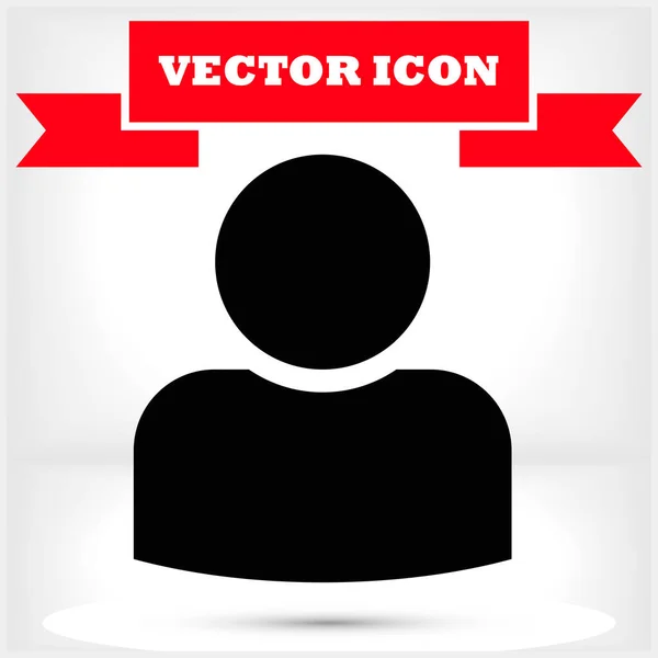 Vector Icon Eps Flat Design — Stock Vector