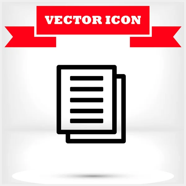 Vector Icon Eps Flat Design — Stock Vector